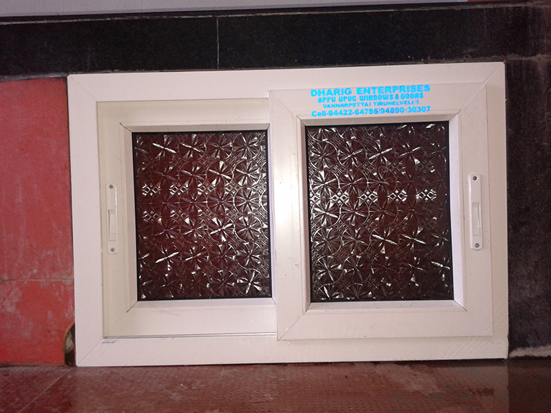 Vedic School Tirunelveli