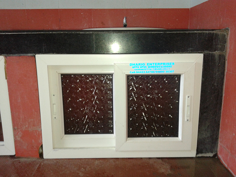 Vedic School Tirunelveli