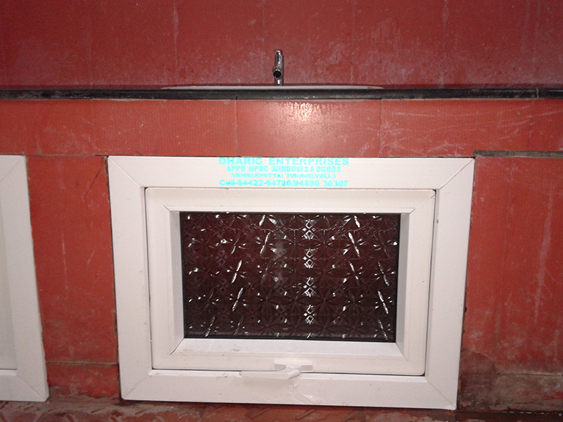 Vedic School Tirunelveli